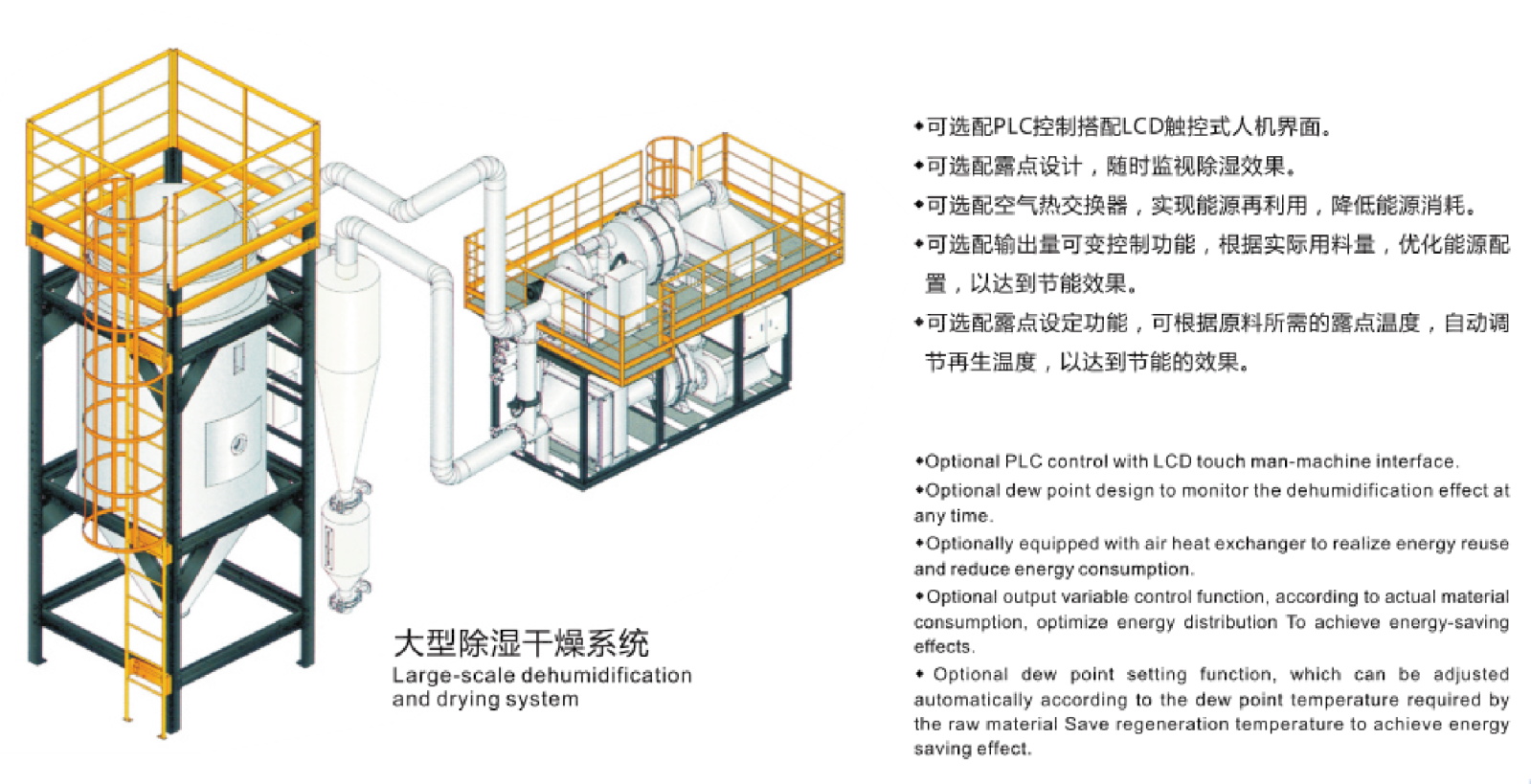 3_看图王小.jpg