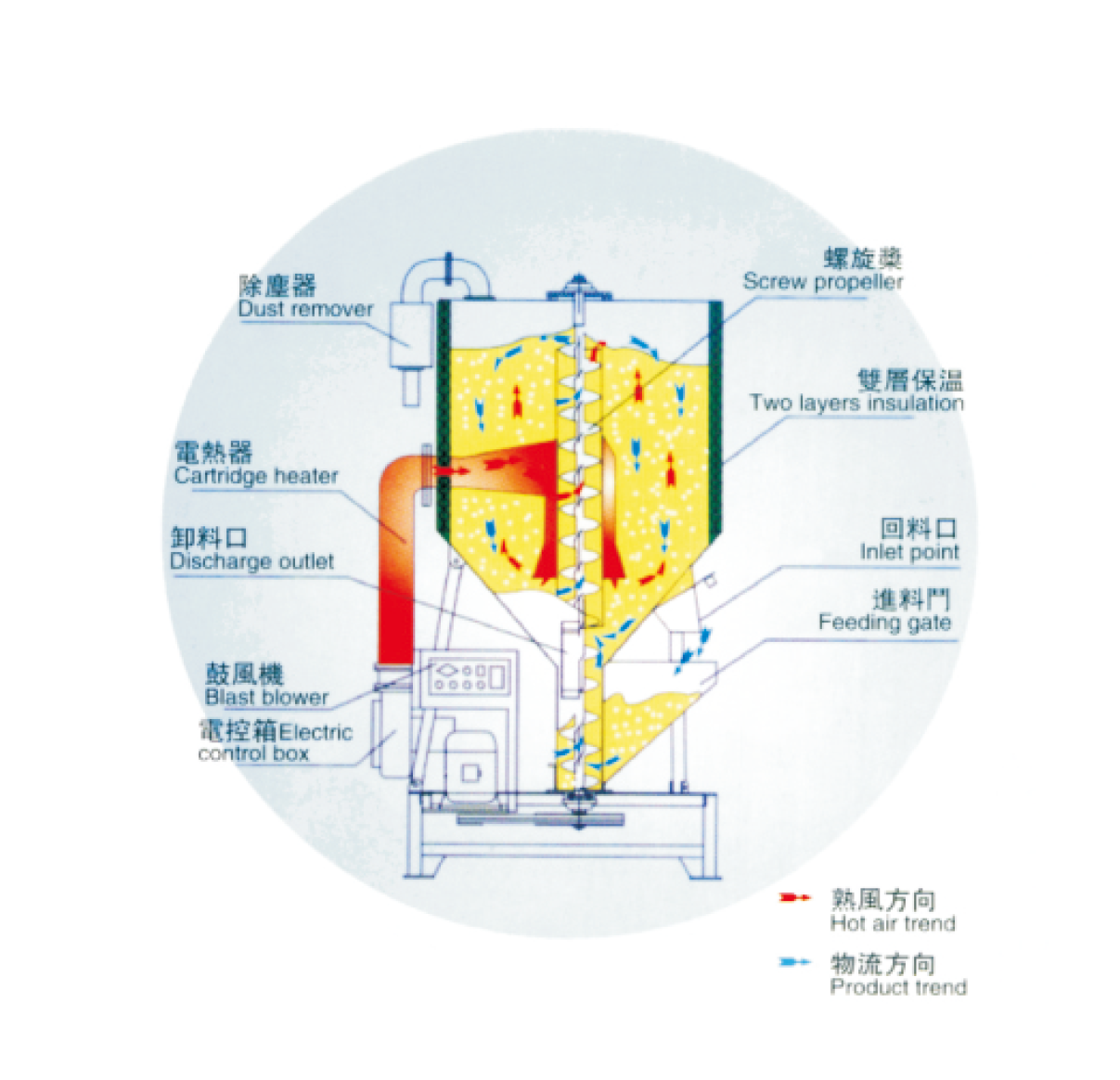 阿甘达画册（确认版）曲-12_看图王.png