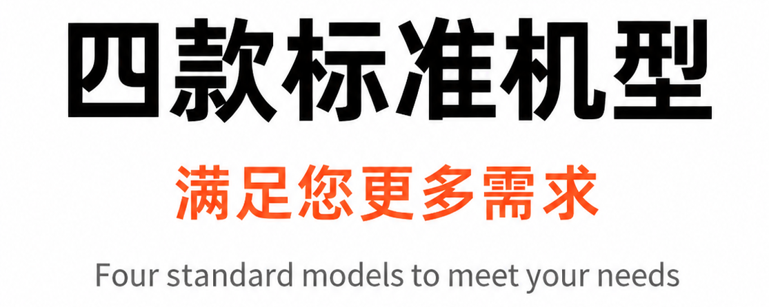 负压均化VOC除味仓 详情图 5
