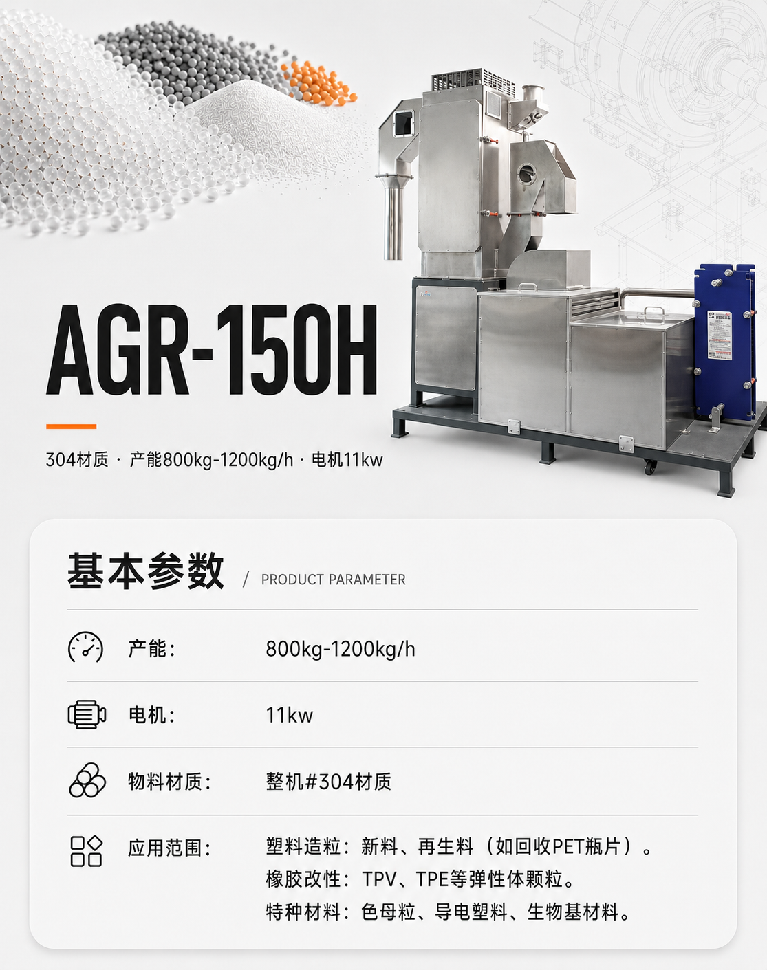 主图4